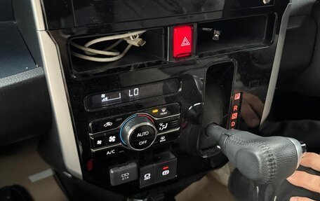 Toyota Roomy I, 2021 год, 1 250 000 рублей, 32 фотография