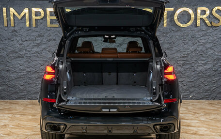 BMW X5, 2026 год, 15 290 000 рублей, 9 фотография
