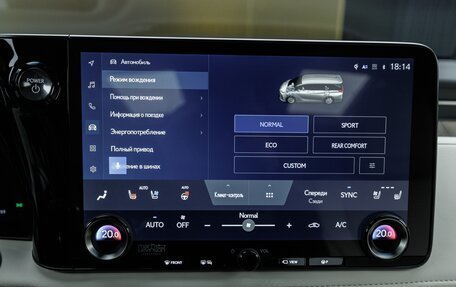 Lexus LM, 2024 год, 17 500 000 рублей, 34 фотография