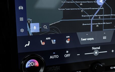 Lexus LM, 2024 год, 17 500 000 рублей, 32 фотография
