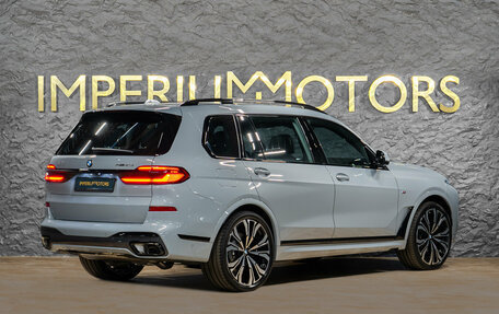 BMW X7, 2026 год, 18 890 000 рублей, 7 фотография