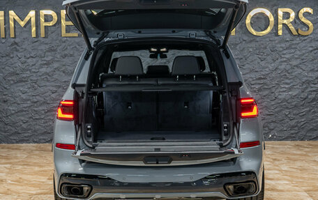 BMW X7, 2026 год, 18 890 000 рублей, 9 фотография