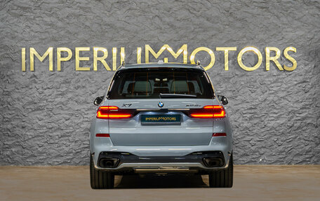 BMW X7, 2026 год, 18 890 000 рублей, 8 фотография