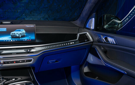 BMW X7, 2026 год, 18 890 000 рублей, 18 фотография