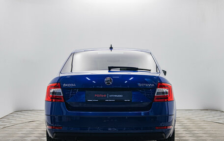 Skoda Octavia, 2020 год, 2 193 000 рублей, 4 фотография
