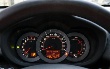Toyota RAV4, 2010 год, 1 198 000 рублей, 12 фотография