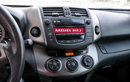 Toyota RAV4, 2010 год, 1 198 000 рублей, 17 фотография
