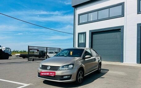 Volkswagen Polo VI (EU Market), 2016 год, 869 000 рублей, 2 фотография