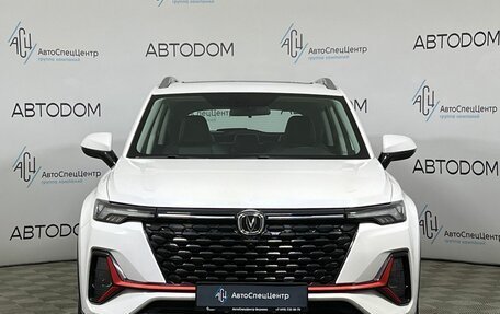 Changan CS35 Plus, 2023 год, 1 597 700 рублей, 5 фотография