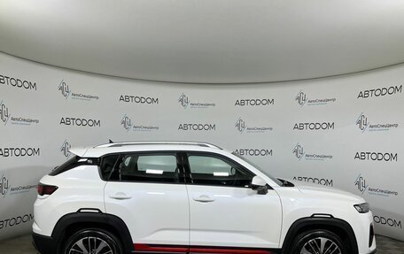 Changan CS35 Plus, 2023 год, 1 597 700 рублей, 4 фотография