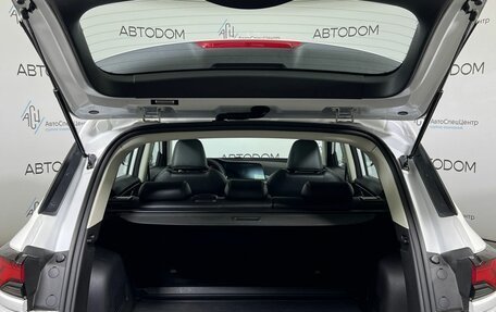 Changan CS35 Plus, 2023 год, 1 597 700 рублей, 7 фотография