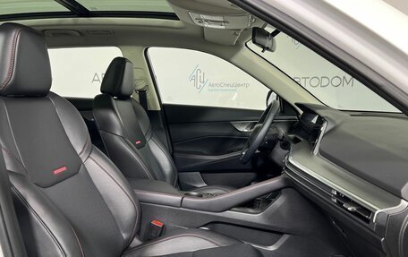 Changan CS35 Plus, 2023 год, 1 597 700 рублей, 14 фотография