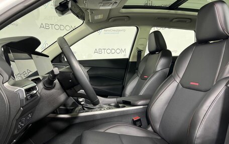 Changan CS35 Plus, 2023 год, 1 597 700 рублей, 10 фотография