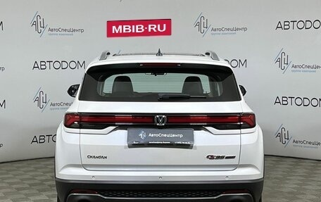 Changan CS35 Plus, 2023 год, 1 597 700 рублей, 6 фотография