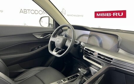 Changan CS35 Plus, 2023 год, 1 597 700 рублей, 13 фотография