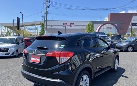 Honda Vezel, 2019 год, 1 350 000 рублей, 4 фотография