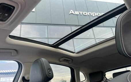 Haval Jolion, 2025 год, 2 195 000 рублей, 7 фотография