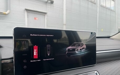 Haval Jolion, 2025 год, 2 195 000 рублей, 11 фотография