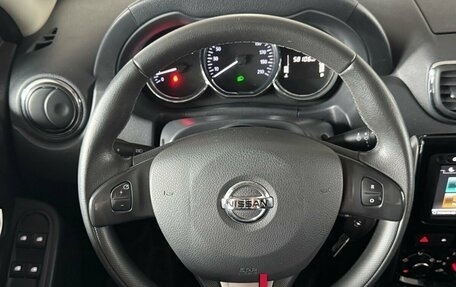 Nissan Terrano III, 2019 год, 1 699 000 рублей, 11 фотография