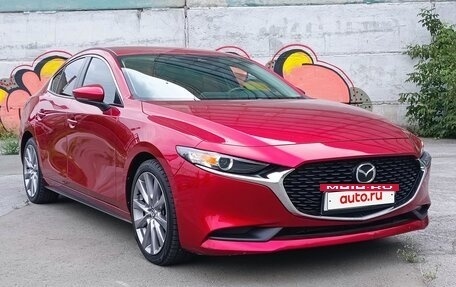 Mazda 3, 2020 год, 1 750 000 рублей, 2 фотография