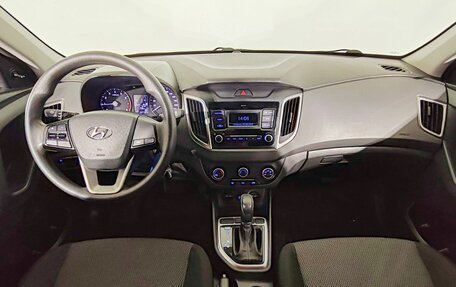 Hyundai Creta I рестайлинг, 2021 год, 1 500 000 рублей, 10 фотография