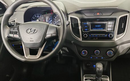 Hyundai Creta I рестайлинг, 2021 год, 1 500 000 рублей, 11 фотография