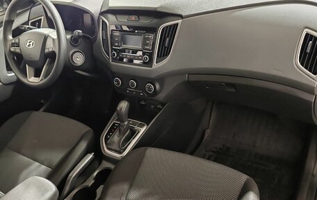 Hyundai Creta I рестайлинг, 2021 год, 1 500 000 рублей, 16 фотография