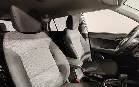Hyundai Creta I рестайлинг, 2021 год, 1 500 000 рублей, 15 фотография