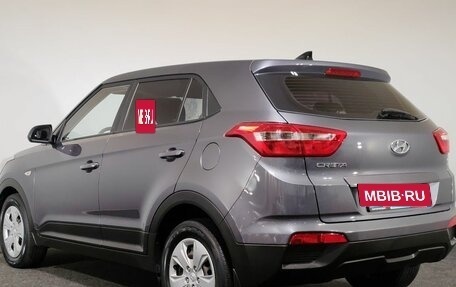 Hyundai Creta I рестайлинг, 2021 год, 1 500 000 рублей, 7 фотография