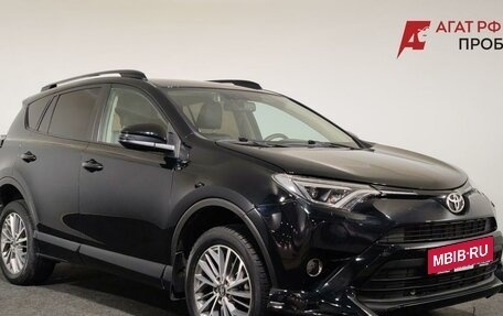 Toyota RAV4, 2017 год, 1 900 000 рублей, 3 фотография