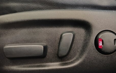 Toyota RAV4, 2017 год, 1 900 000 рублей, 19 фотография
