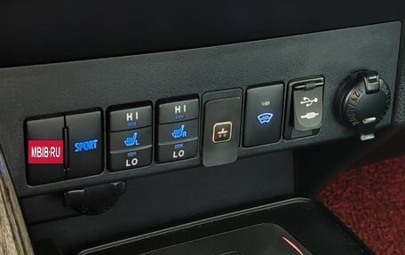 Toyota RAV4, 2017 год, 1 900 000 рублей, 23 фотография