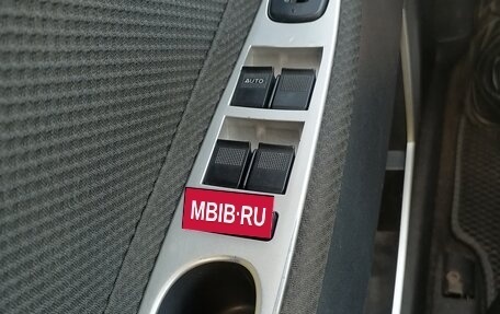 Haima 3, 2011 год, 350 000 рублей, 15 фотография