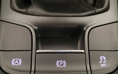 Skoda Kodiaq I, 2020 год, 1 890 000 рублей, 19 фотография