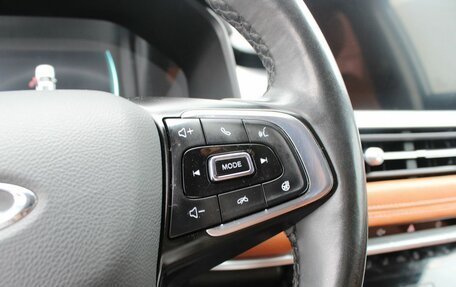 Chery Tiggo 7 Pro, 2022 год, 1 659 000 рублей, 16 фотография