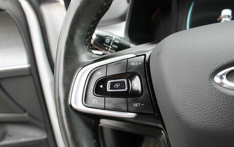 Chery Tiggo 7 Pro, 2022 год, 1 659 000 рублей, 15 фотография