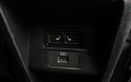 Chery Tiggo 7 Pro, 2022 год, 1 659 000 рублей, 24 фотография