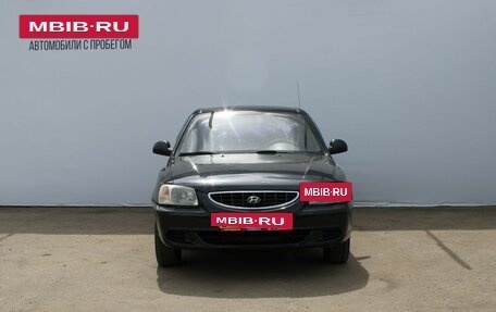 Hyundai Accent II, 2008 год, 295 000 рублей, 3 фотография