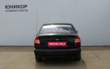 Hyundai Accent II, 2008 год, 295 000 рублей, 6 фотография