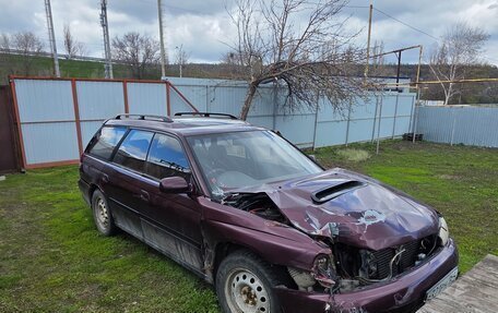 Subaru Legacy VII, 1994 год, 100 000 рублей, 2 фотография