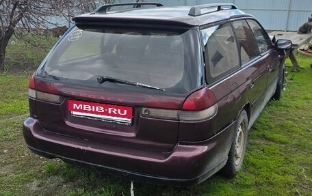 Subaru Legacy VII, 1994 год, 100 000 рублей, 3 фотография