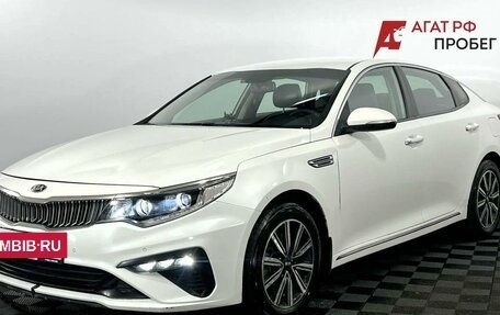 KIA Optima IV, 2019 год, 1 930 000 рублей, 2 фотография