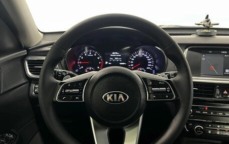 KIA Optima IV, 2019 год, 1 930 000 рублей, 17 фотография