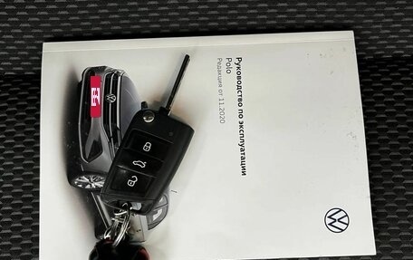 Volkswagen Polo VI (EU Market), 2021 год, 1 645 000 рублей, 24 фотография