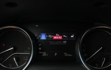 Toyota Camry, 2019 год, 2 840 000 рублей, 13 фотография