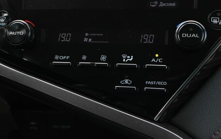 Toyota Camry, 2019 год, 2 840 000 рублей, 21 фотография