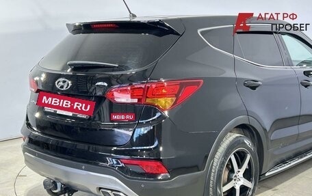 Hyundai Santa Fe III рестайлинг, 2016 год, 1 700 000 рублей, 3 фотография