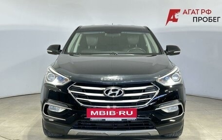 Hyundai Santa Fe III рестайлинг, 2016 год, 1 700 000 рублей, 2 фотография