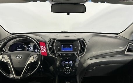 Hyundai Santa Fe III рестайлинг, 2016 год, 1 700 000 рублей, 18 фотография