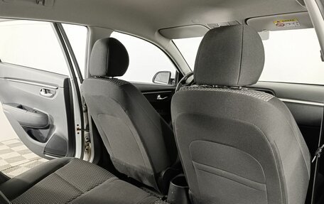 KIA Rio IV, 2019 год, 1 625 000 рублей, 15 фотография